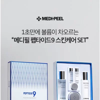 MEDI-PEEL – Peptide 9 Premium Skincare Set